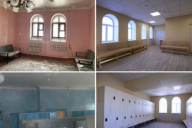 Долгожданное открытие 